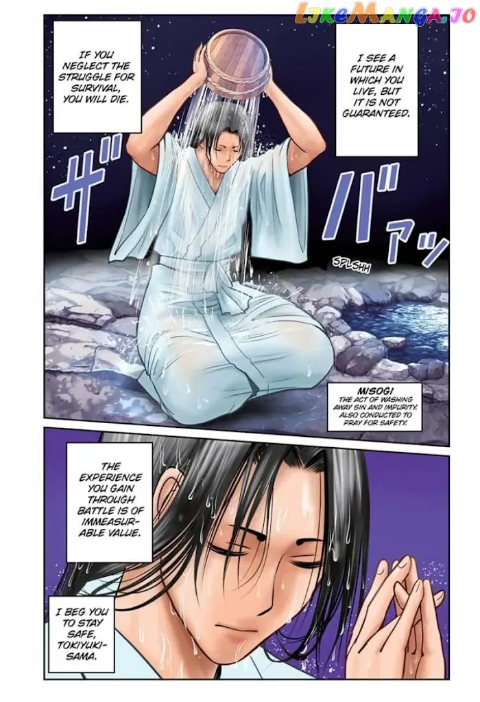 The Elusive Samurai Chapter 29 image 01_optimized